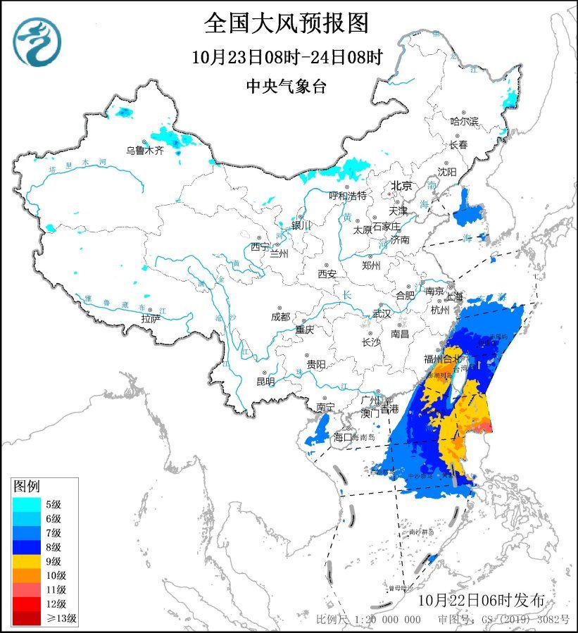 14级,东海南部海域,台湾以东洋面,南海东北部和中东部海域将有8~9级
