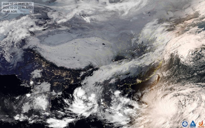 新台风生成！冷空气今晚到，广州最低气温降至“1字头”