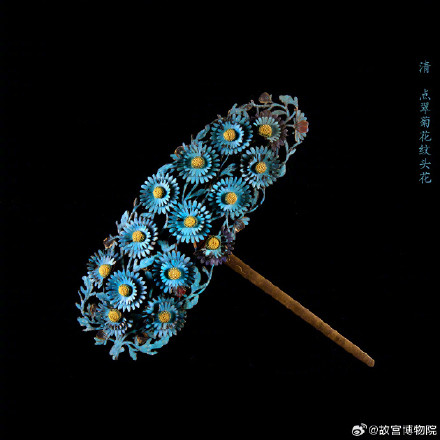 故宫里的菊花发饰能有多精美
