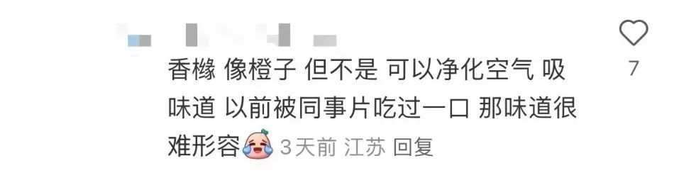 男孩误食险些猝死！广东很多地方都有种植......
