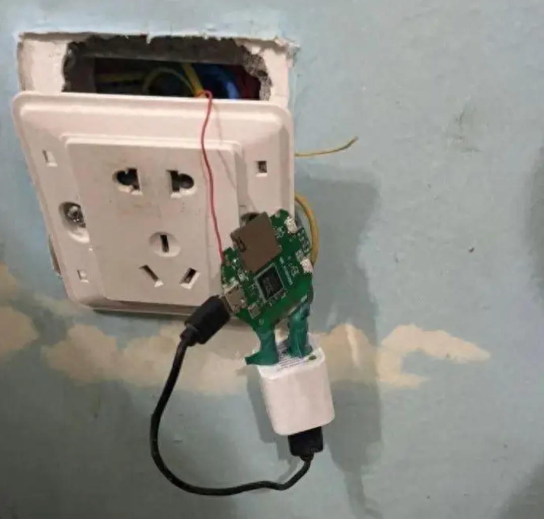 外出住宿被偷拍?几十块的摄像头只有针尖大小,还能直播?还怎么保护隐私? 外出住宿被偷拍?几十块的摄像头只有针尖大小,还能直播?还怎么保护隐私?