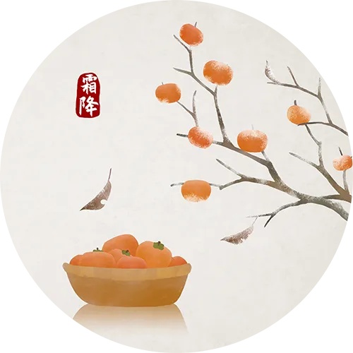 今日霜降，和秋天说拜拜~“洋葱穿衣”法赶紧收藏