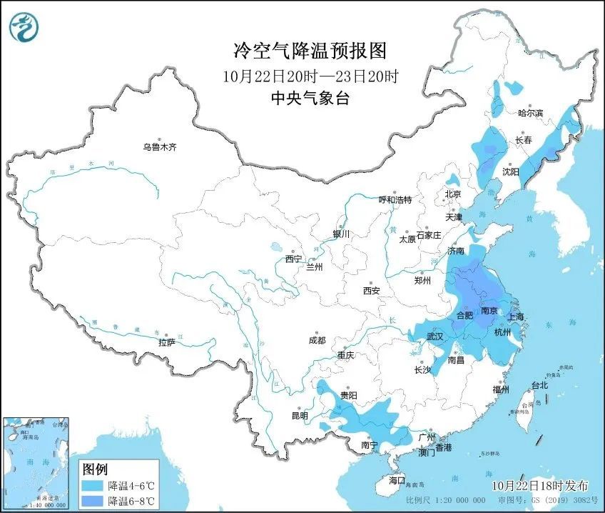 成都将迎史上最冷冬天？最新分析→