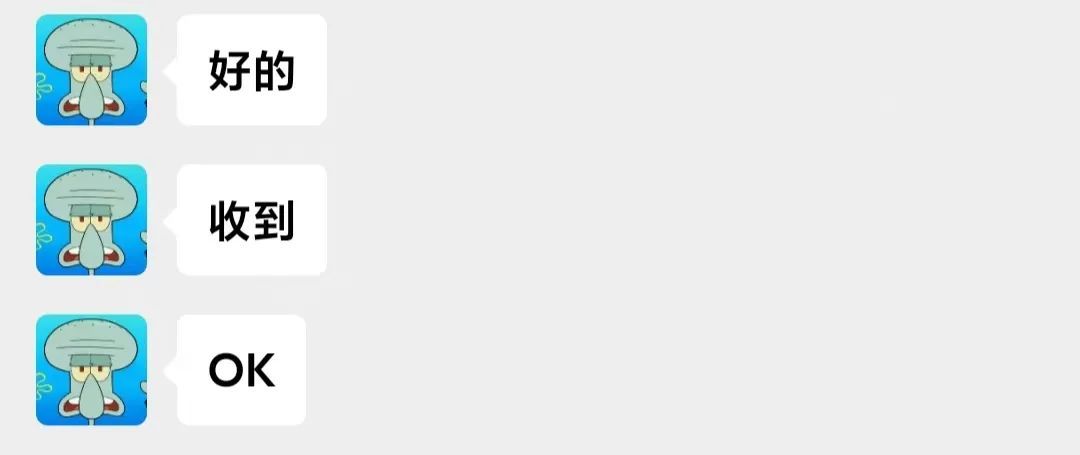 财务人员请注意！此类诈骗容易盯上你！