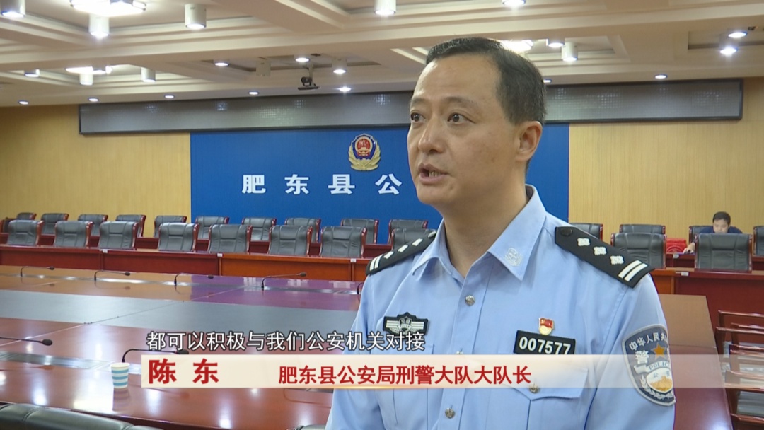 66年后,他们在肥东相聚! 66年后,他们在肥东相聚!