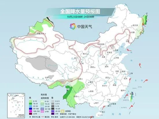 成都将迎史上最冷冬天？最新分析→
