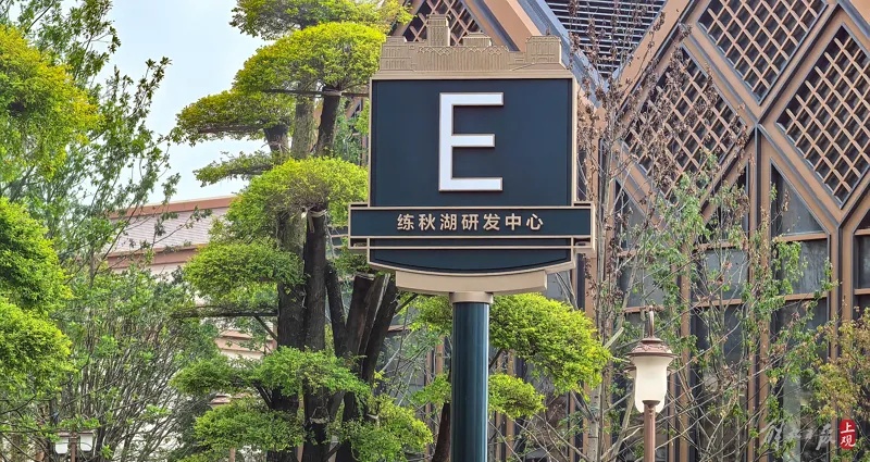 房租2000跳至5000，还需自行装修……华为3万员工将入驻上海该镇！