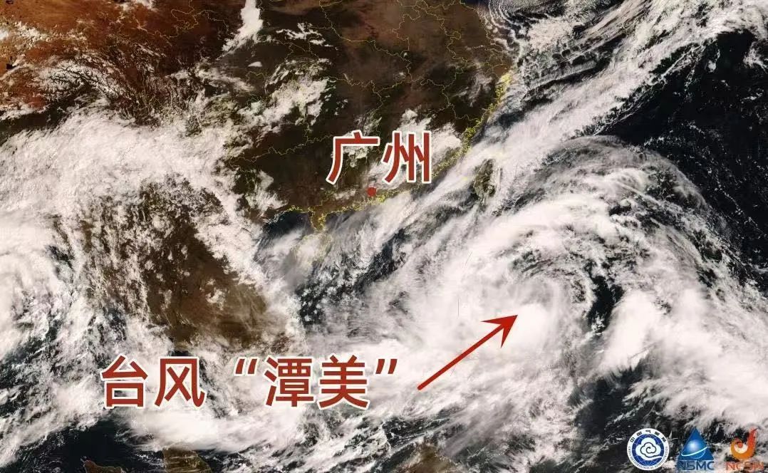 广东局地发布台风预警!“潭美”联手冷空气带来大风降温,部分航线停航 广东局地发布台风预警!“潭美”联手冷空气带来大风降温,部分航线停航