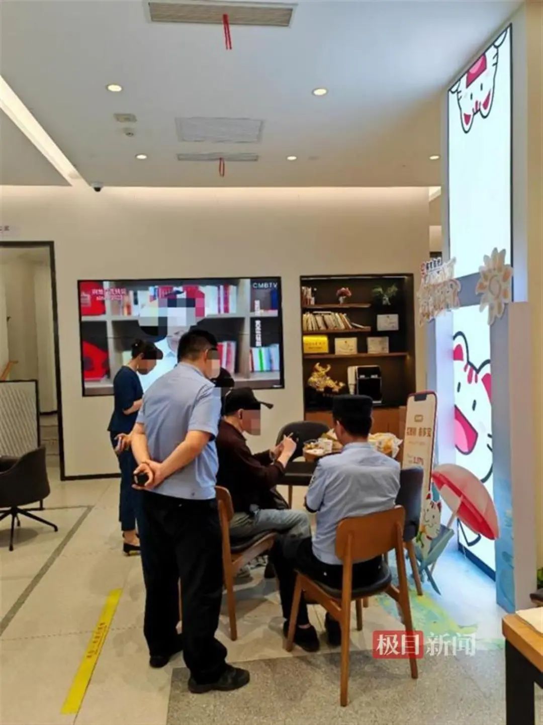 差点买了300多万元的黄金给骗子！他是这样上当的…