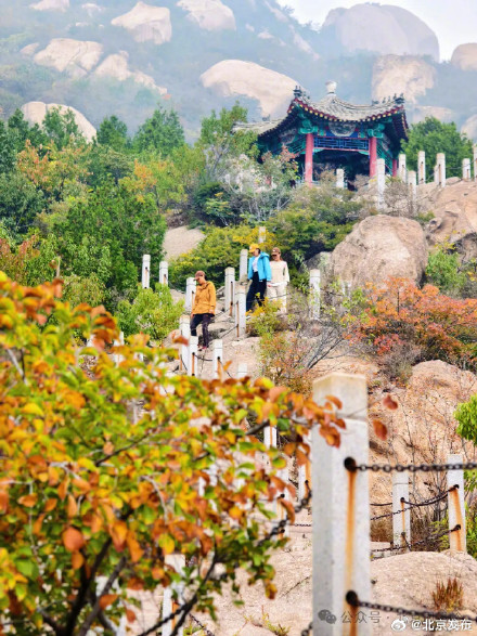 最佳观赏期!北京海淀这座山有着绝美秋景! 最佳观赏期!北京海淀这座山有着绝美秋景!