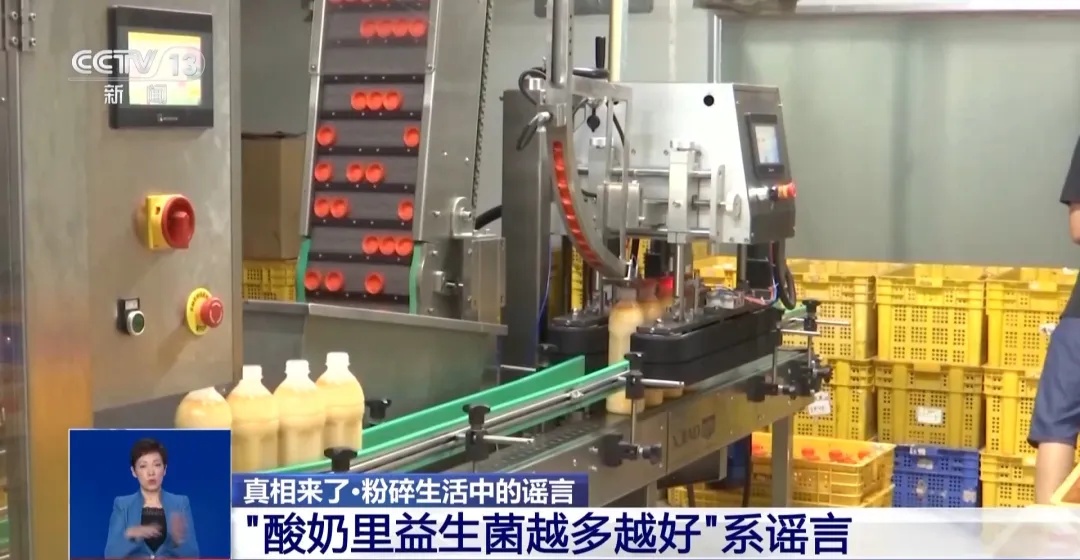 假的!假的!千万别信 假的!假的!千万别信