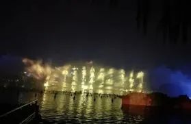 科幻电影中的全息空间影像在现实中快实现了吗? 科幻电影中的全息空间影像在现实中快实现了吗?