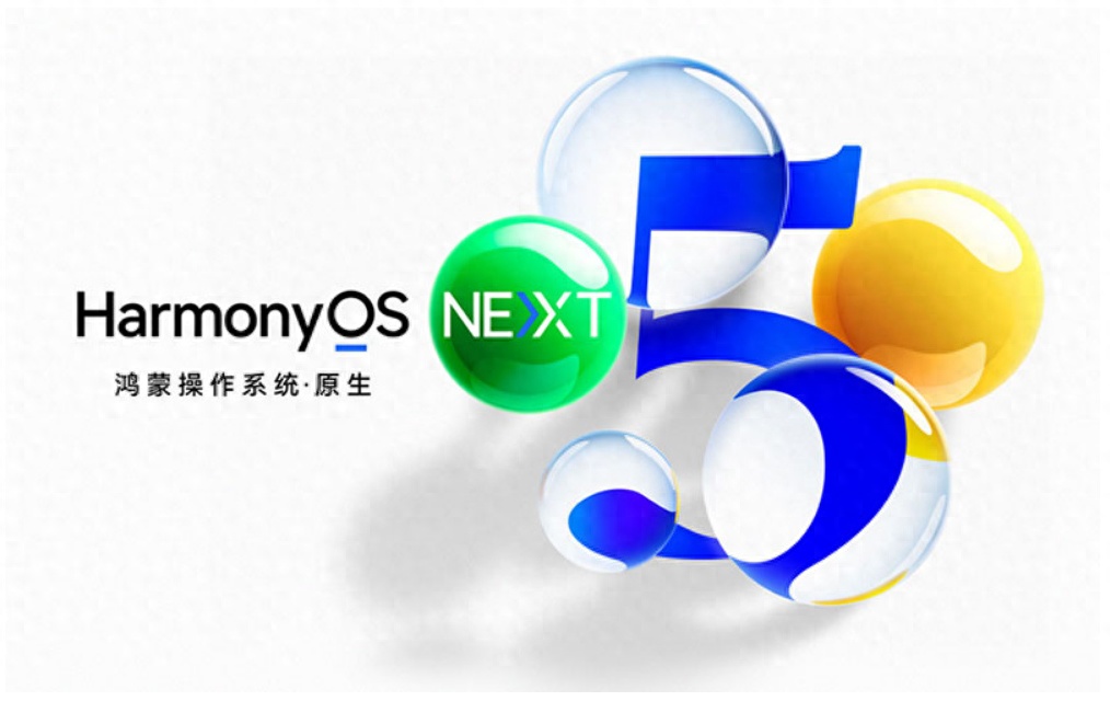 国产操作系统，重大突破！