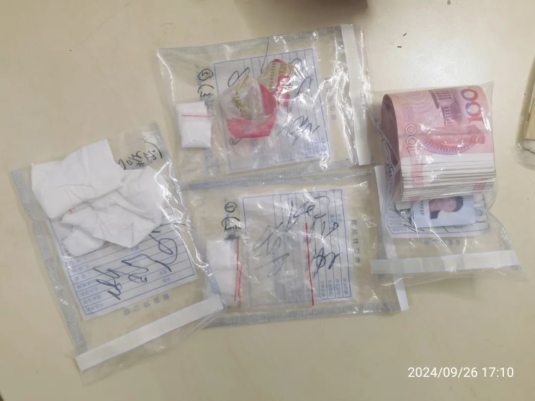 千里遥控?神秘“刘姐”(32岁),被襄阳警方抓获! 千里遥控?神秘“刘姐”(32岁),被襄阳警方抓获!