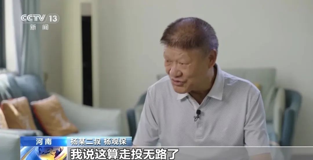 职工参加抗洪“过劳死”，工伤认定为何这么难？