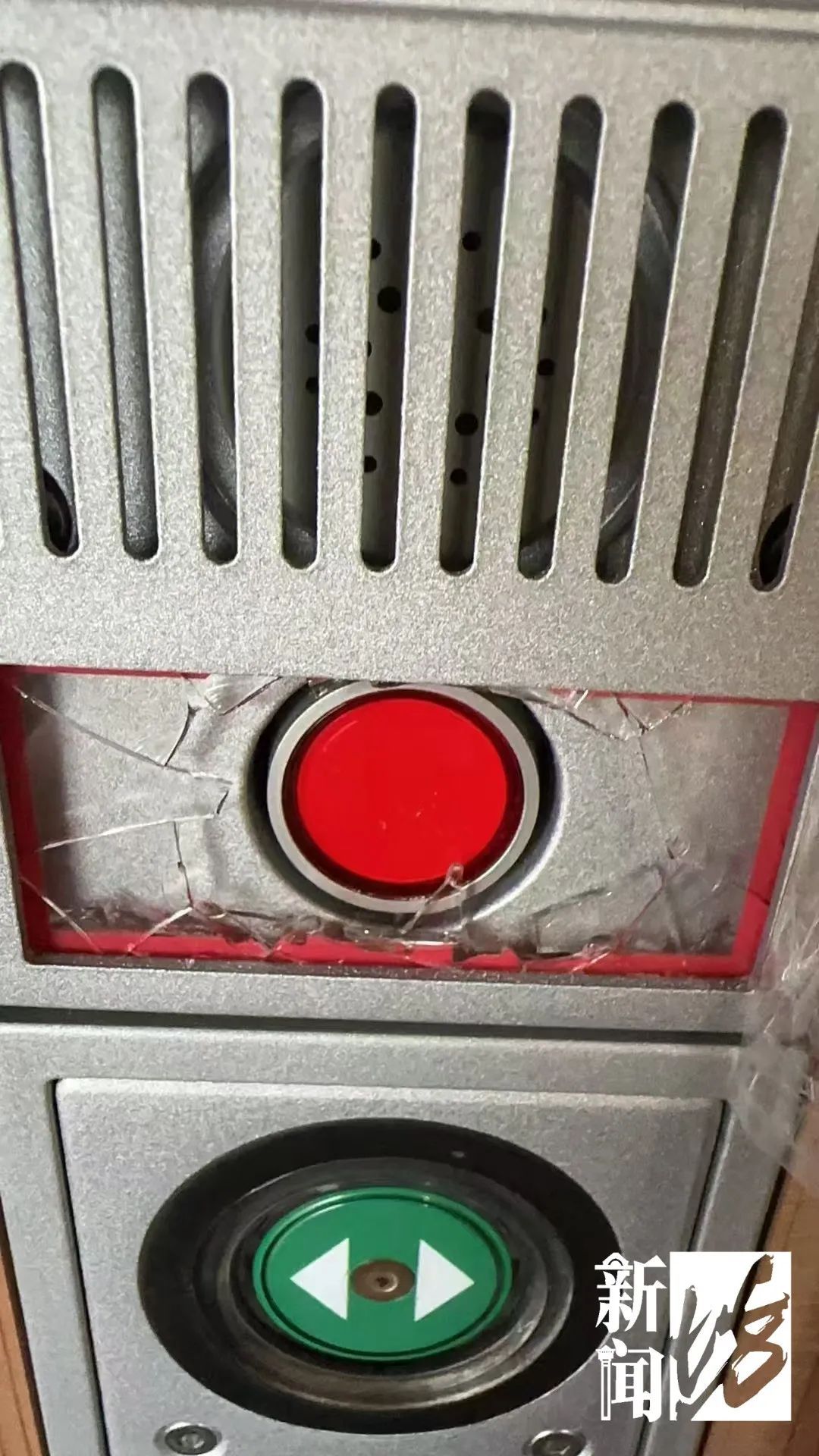 事发上海始发高铁! 警方:女子邱某,拘! 事发上海始发高铁! 警方:女子邱某,拘!