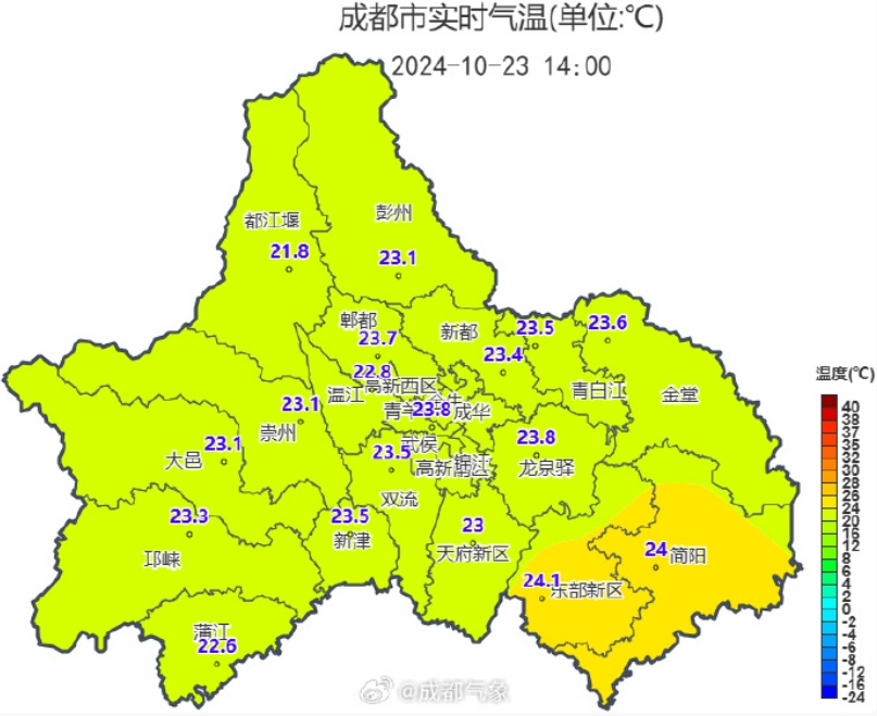 成都将迎史上最冷冬天？最新分析→
