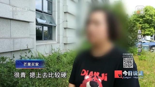 谁在利用大众的爱心？直播“卖惨”引流带货 警方：抓！