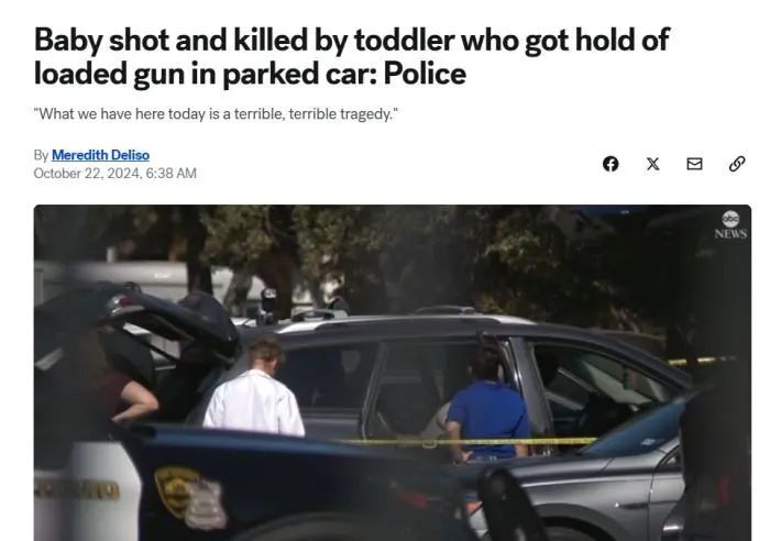 突发!美国发生大规模枪击事件,数十人死伤 突发!美国发生大规模枪击事件,数十人死伤