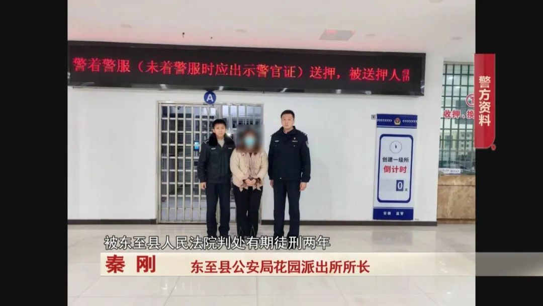 未婚妻的“单身”骗局，警惕！