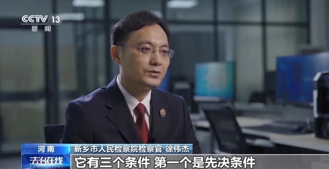 职工参加抗洪“过劳死”，工伤认定为何这么难？