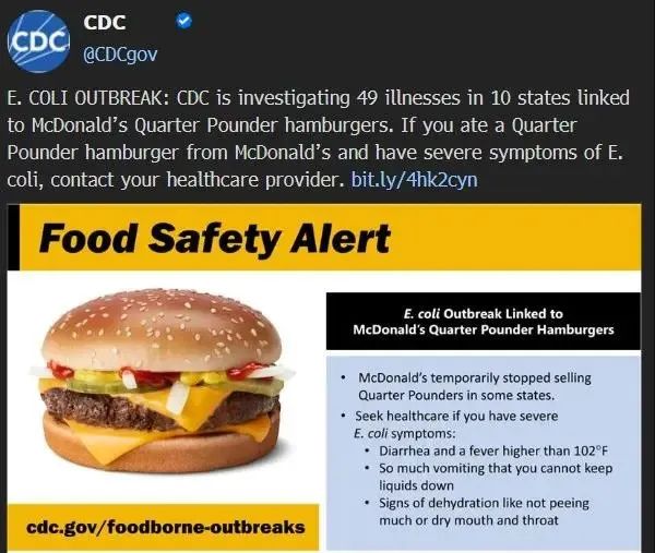 麦当劳突发!49人感染,1人死亡!美国多地已下架,最新回应 麦当劳突发!49人感染,1人死亡!美国多地已下架,最新回应