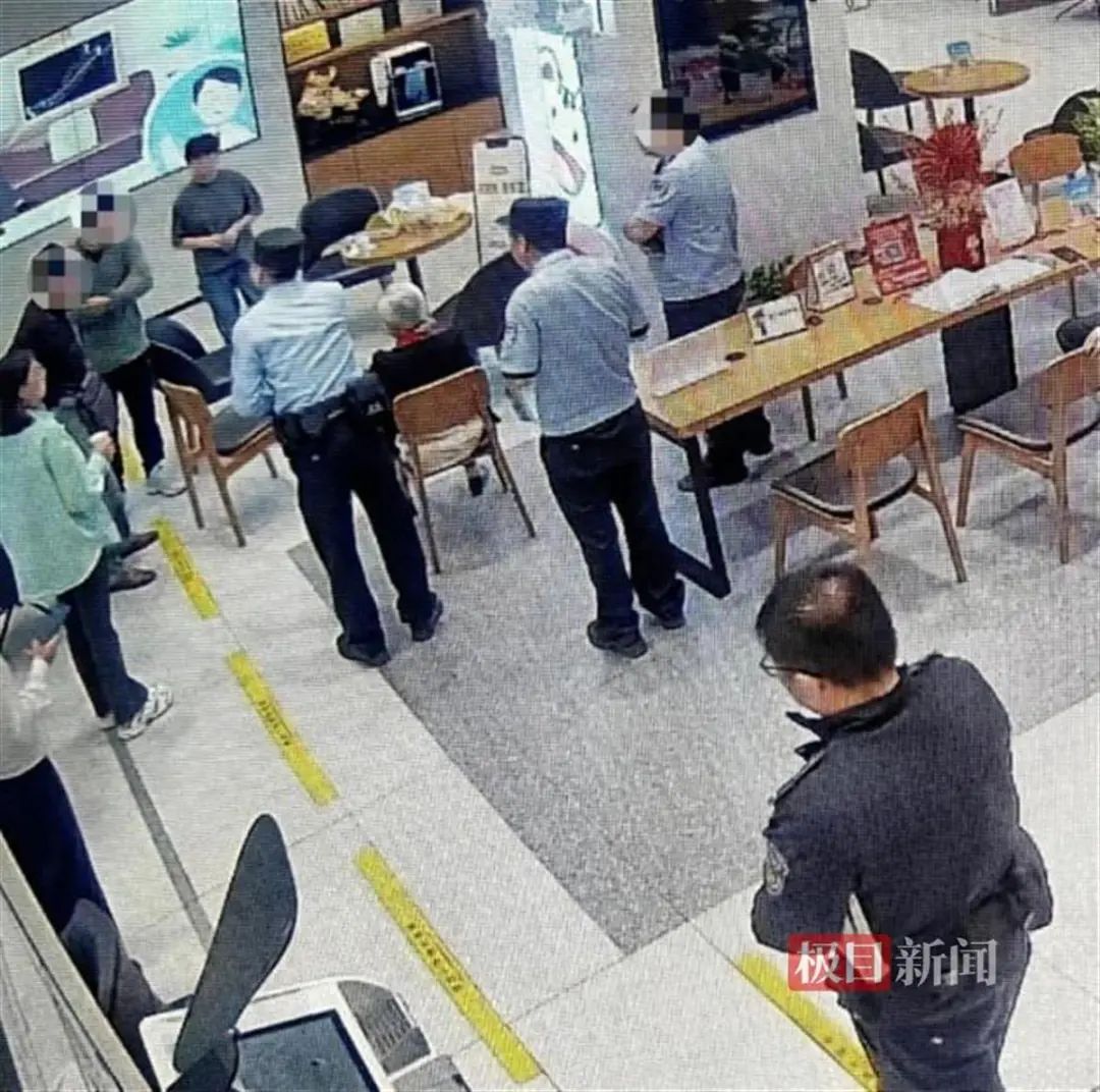 差点买了300多万元的黄金给骗子！他是这样上当的…