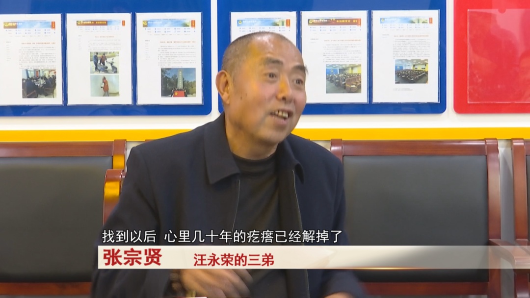 66年后,他们在肥东相聚! 66年后,他们在肥东相聚!