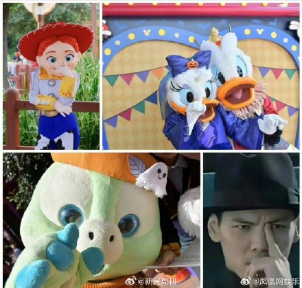 迪士尼全员模仿向佐摸鼻梁