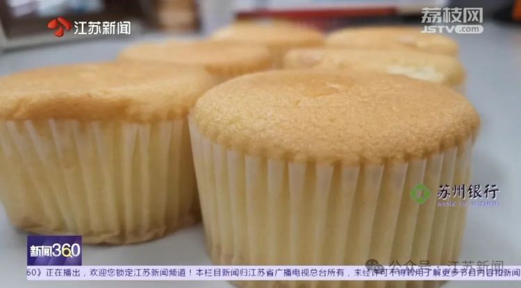 这种食品添加剂，将大范围禁用！