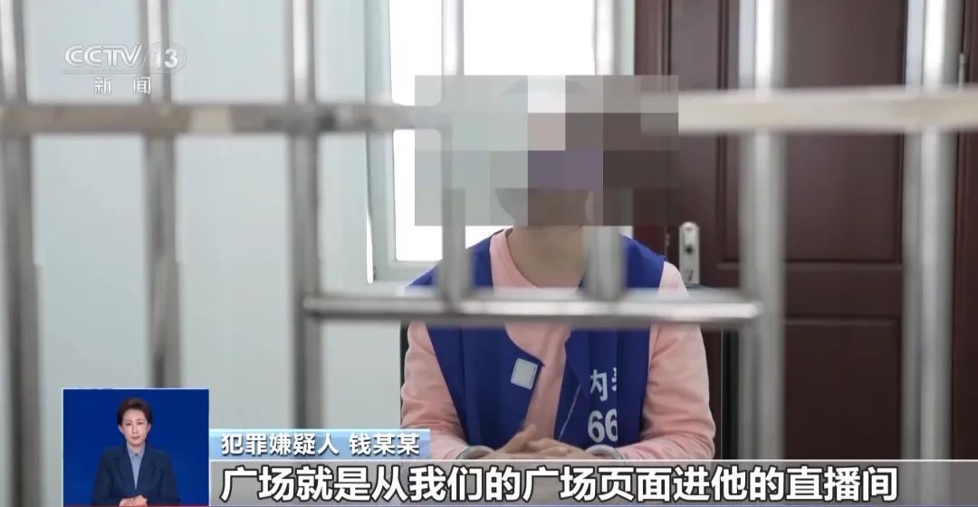 10万多水军每个账号背后都是真人 揭秘“五星好评”背后的恶意刷单控评 10万多水军每个账号背后都是真人 揭秘“五星好评”背后的恶意刷单控评