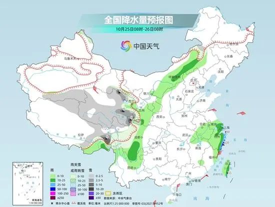 成都将迎史上最冷冬天？最新分析→