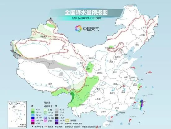 成都将迎史上最冷冬天？最新分析→