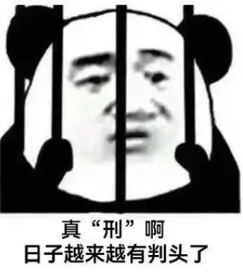 千里遥控?神秘“刘姐”(32岁),被襄阳警方抓获! 千里遥控?神秘“刘姐”(32岁),被襄阳警方抓获!