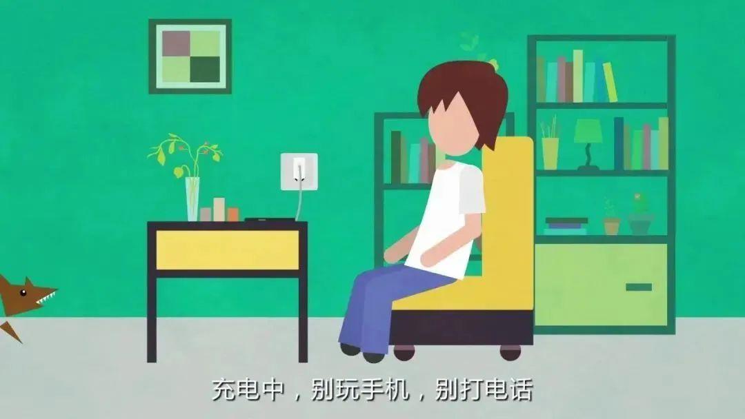 充电器长期不拔引发爆炸？看完马上想回家拔插头