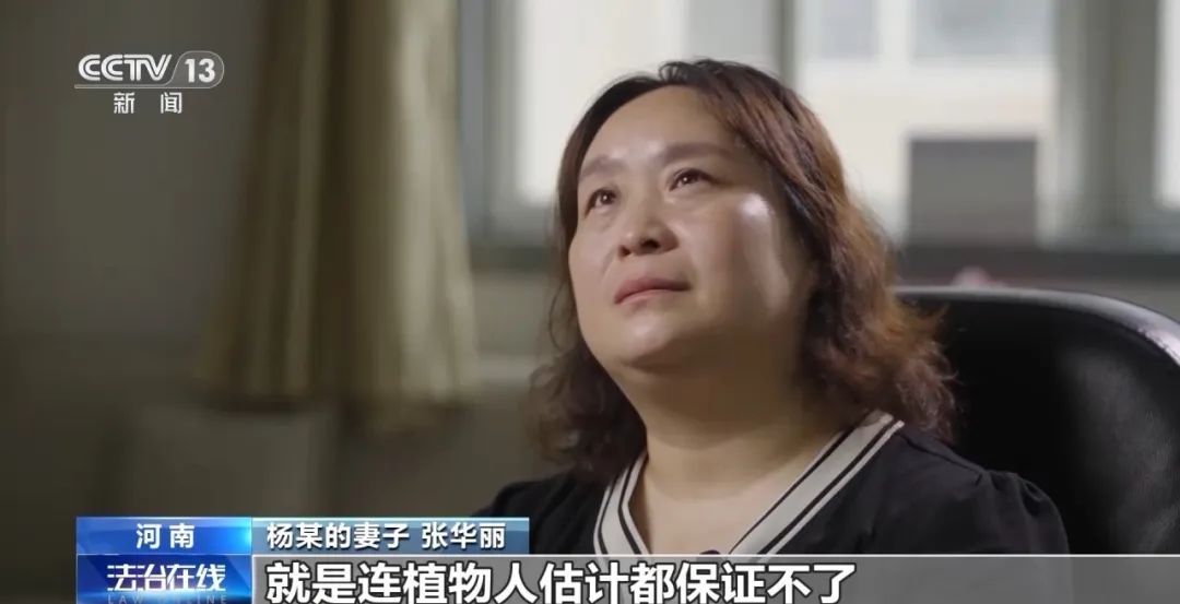 职工参加抗洪“过劳死”，工伤认定为何这么难？