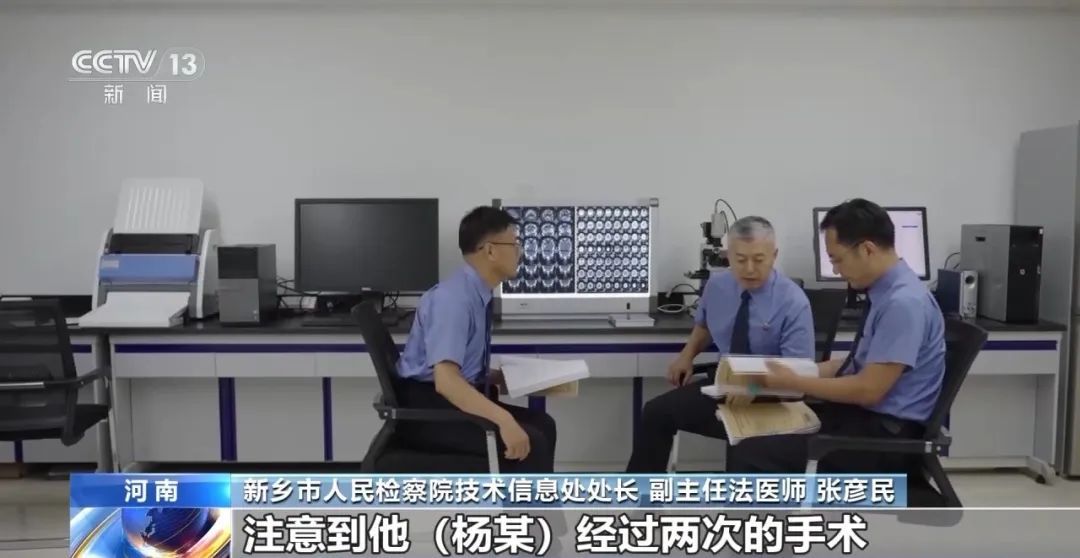 职工参加抗洪“过劳死”，工伤认定为何这么难？