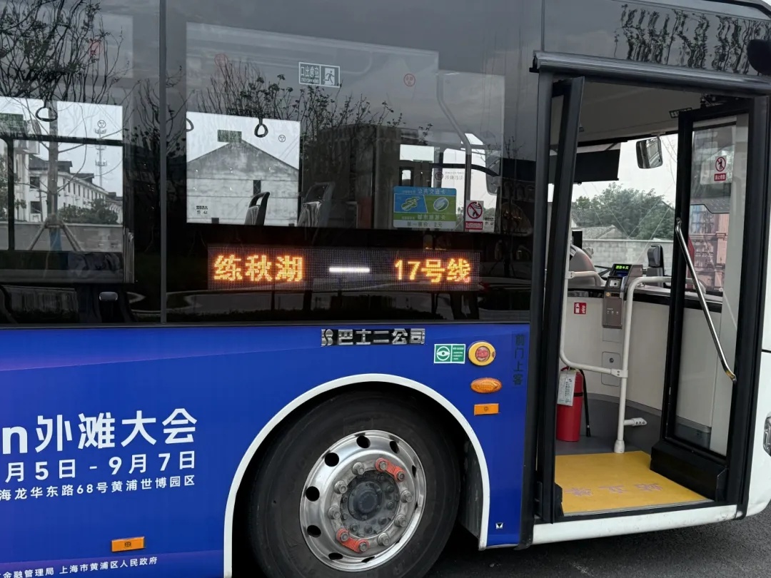 房租2000跳至5000，还需自行装修……华为3万员工将入驻上海该镇！