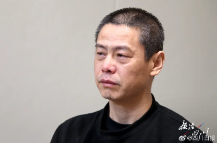 成都一机关老油条靠土生金奔钱程