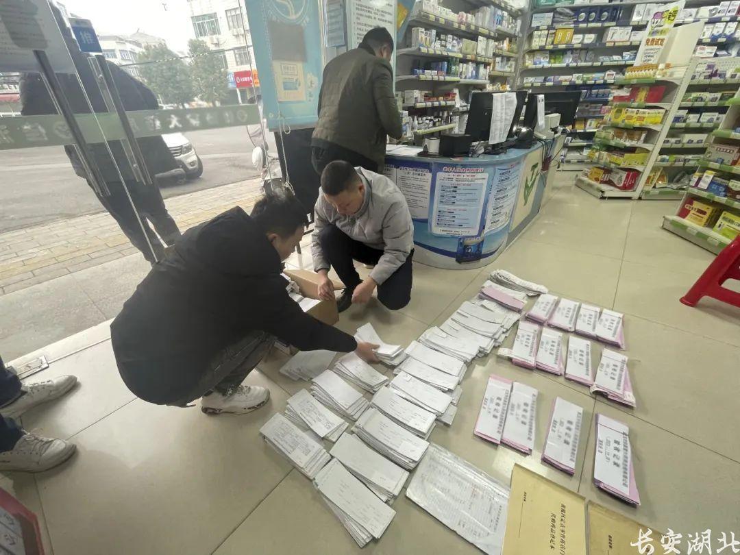 千元每片的高价药，这个小店卖了20多万？？？