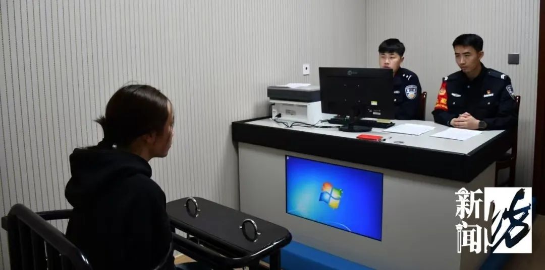 事发上海始发高铁!女子睡过站按下紧急制动按钮,警方:拘7日 事发上海始发高铁!女子睡过站按下紧急制动按钮,警方:拘7日