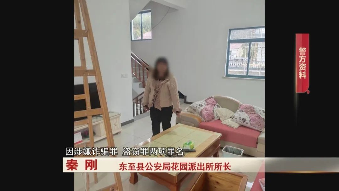 未婚妻的“单身”骗局，警惕！