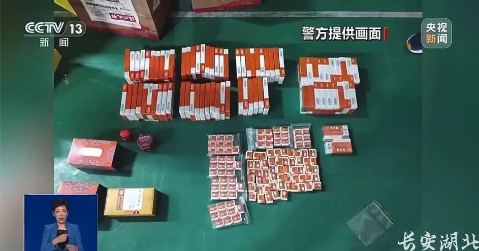 千元每片的高价药，这个小店卖了20多万？？？