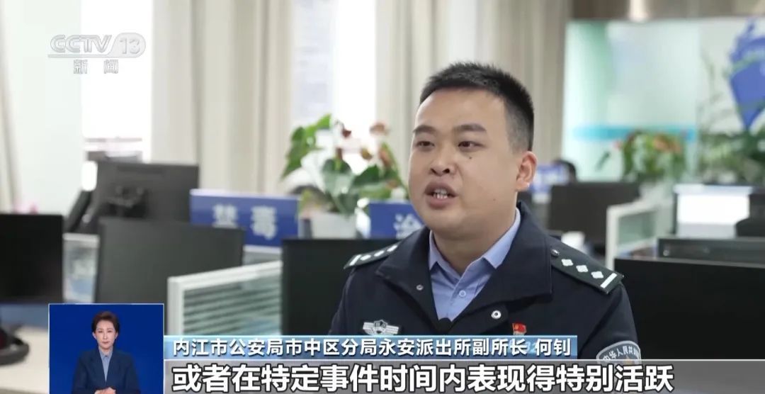 10万多水军每个账号背后都是真人 揭秘“五星好评”背后的恶意刷单控评 10万多水军每个账号背后都是真人 揭秘“五星好评”背后的恶意刷单控评