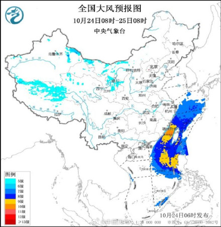 我国大部降水稀少 台风“潭美”联手冷空气给南部海域制造持续大风