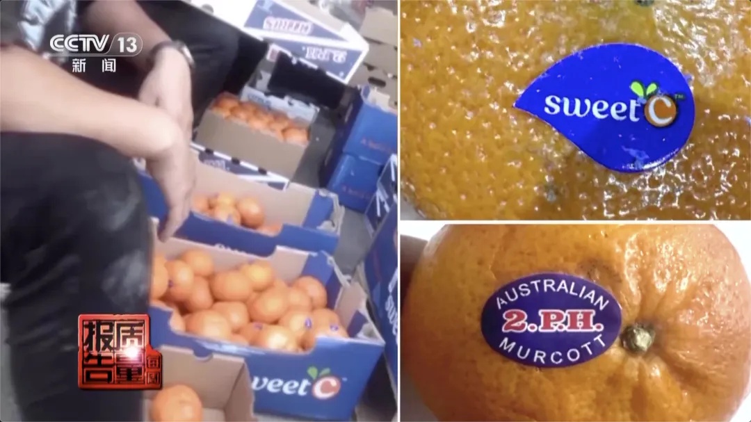 原价不到40元,摇身一变卖400元!中消协紧急提醒→ 原价不到40元,摇身一变卖400元!中消协紧急提醒→