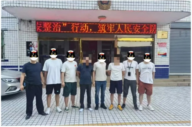 “你手头有现金、黄金吗?” “你手头有现金、黄金吗?”