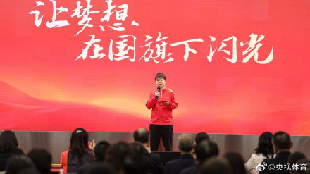 又获奖了!孙颖莎荣获演讲比赛二等奖 又获奖了!孙颖莎荣获演讲比赛二等奖