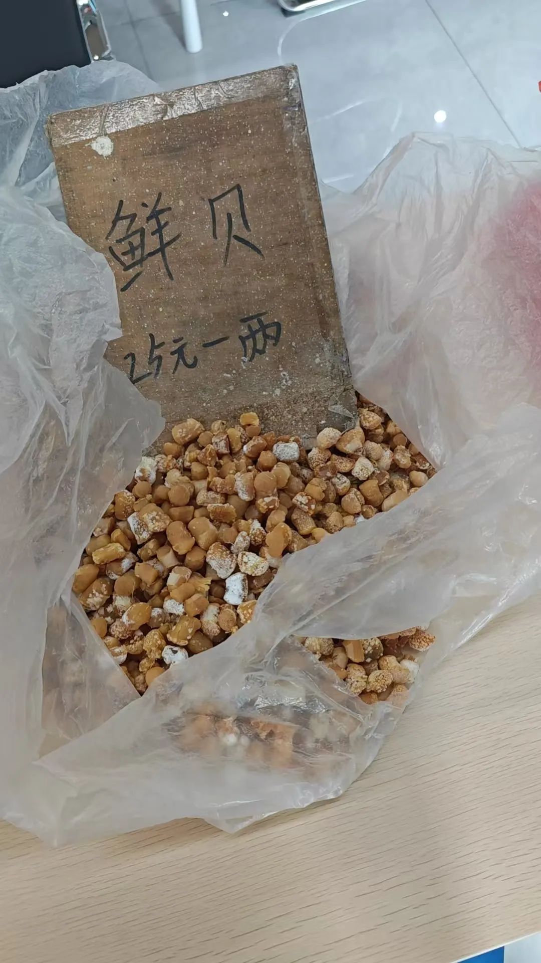 警惕!有老人被忽悠,花6万买了20箱洗洁精…警方出手,抓获40余人,破案250余起 警惕!有老人被忽悠,花6万买了20箱洗洁精…警方出手,抓获40余人,破案250余起