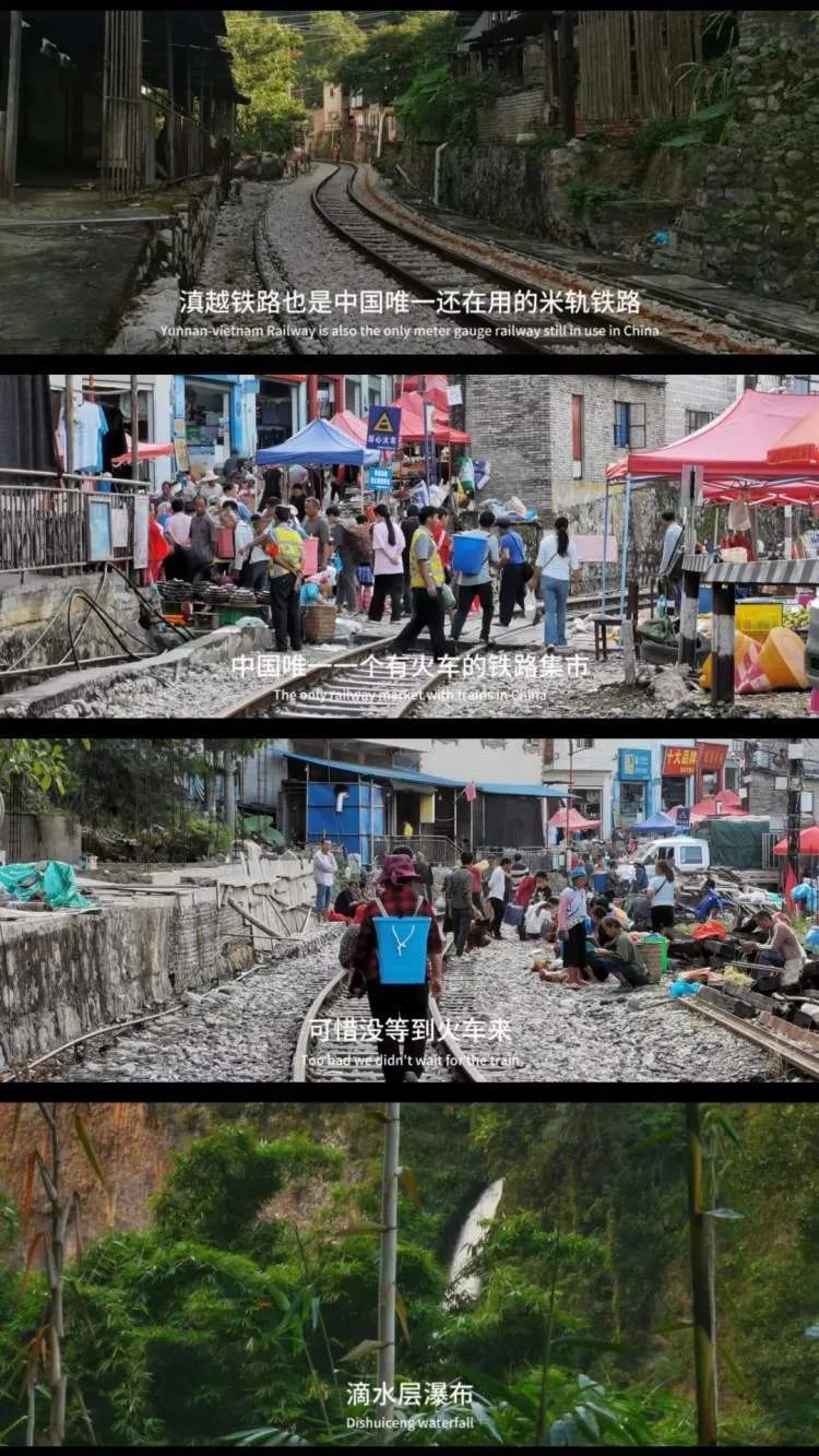 大学四年买了1斤火车票,也是一种自我成长的见证 大学四年买了1斤火车票,也是一种自我成长的见证